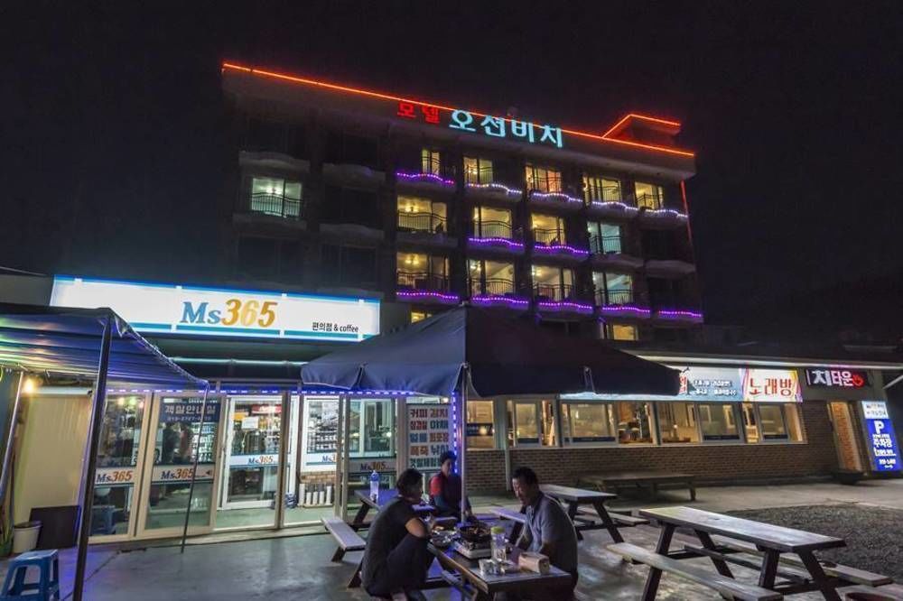 Ocean Beach Hotel Taean Exterior foto